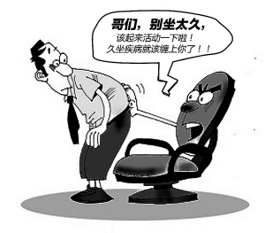 ǰ�����׸߷����أ��������?