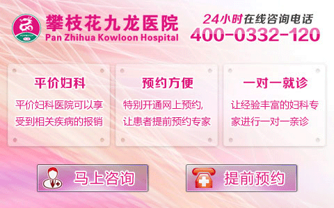 ����ԤԼ��