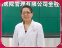 ��֦������ҽԺ