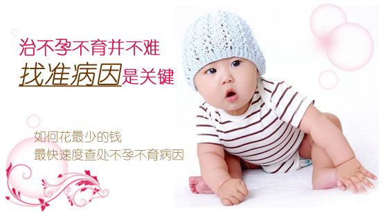 ��֦������ҽԺ